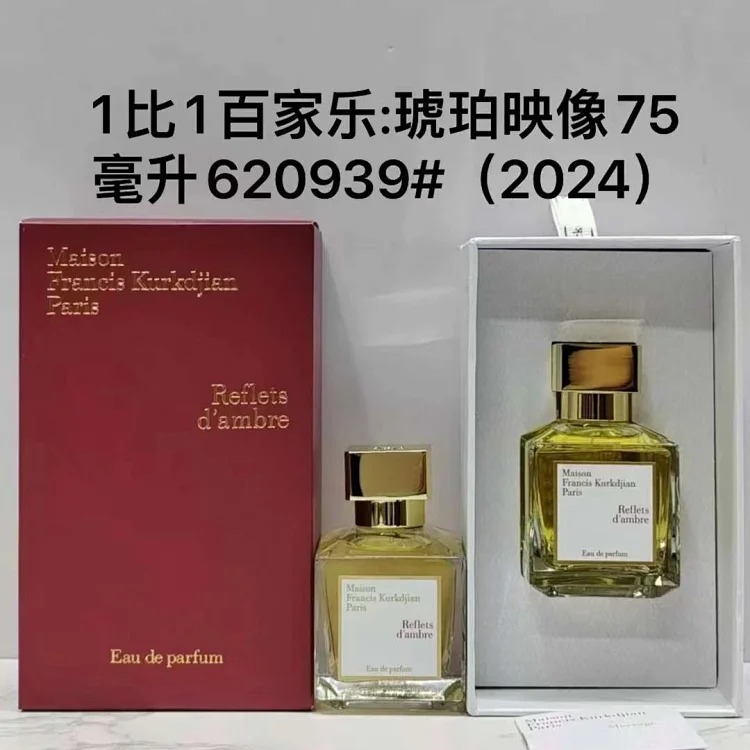 The Ku series collection is available in 70ml and 200ml. Customized products will not be returned or exchanged unless there are quality issues.