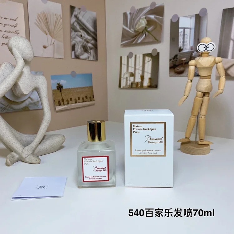 The Ku series collection is available in 70ml and 200ml. Customized products will not be returned or exchanged unless there are quality issues.