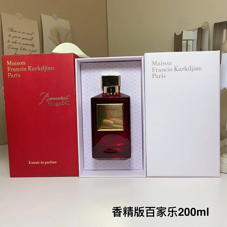 The Ku series collection is available in 70ml and 200ml. Customized products will not be returned or exchanged unless there are quality issues.