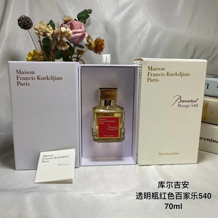 The Ku series collection is available in 70ml and 200ml. Customized products will not be returned or exchanged unless there are quality issues.