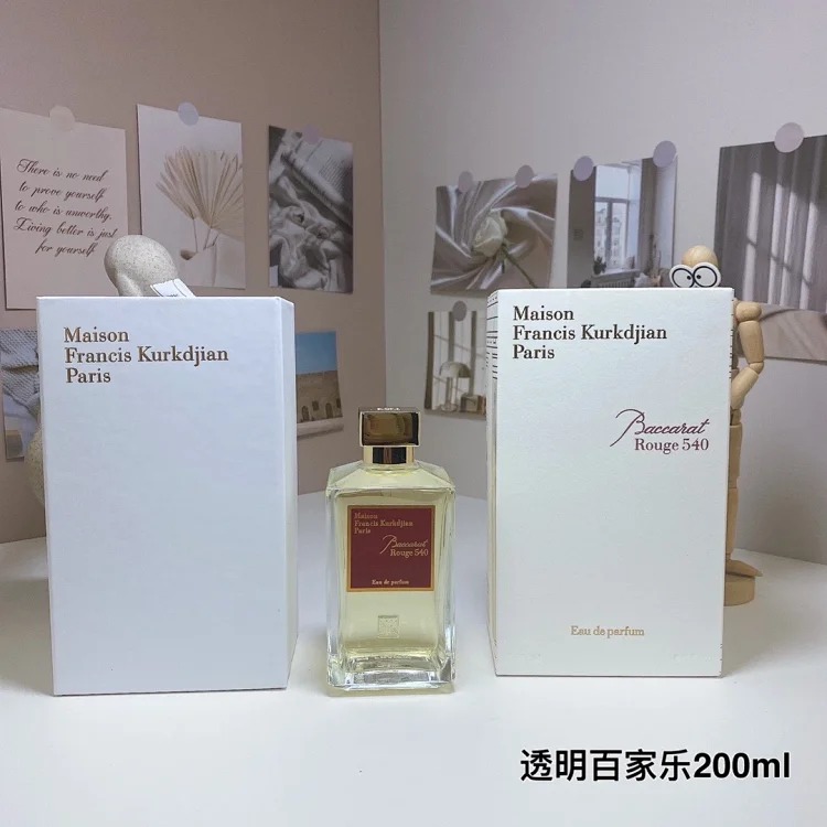 The Ku series collection is available in 70ml and 200ml. Customized products will not be returned or exchanged unless there are quality issues.
