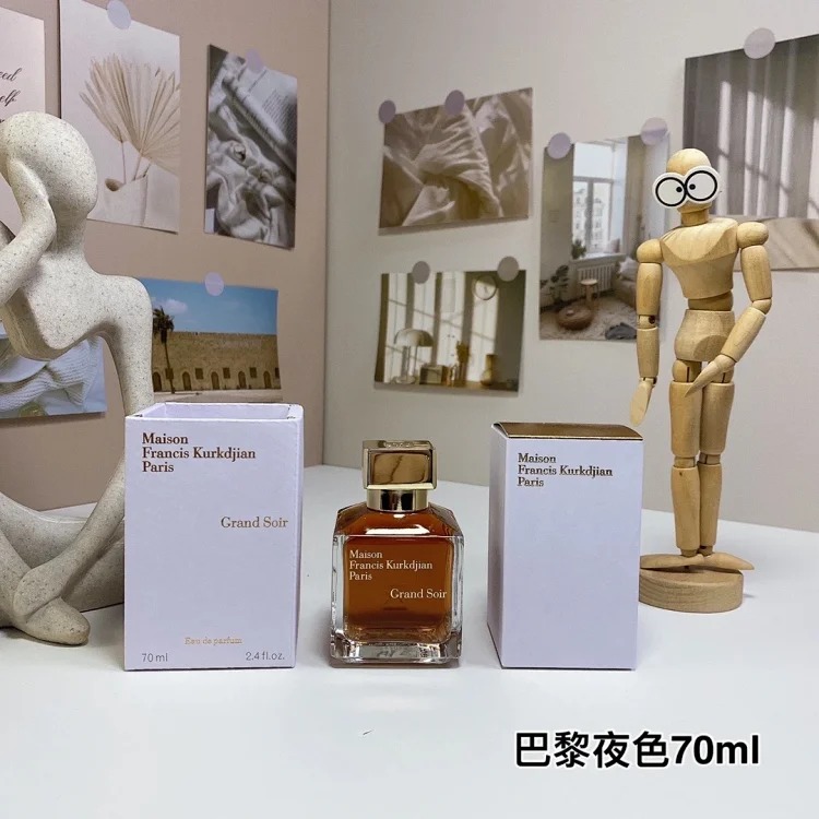 The Ku series collection is available in 70ml and 200ml. Customized products will not be returned or exchanged unless there are quality issues.