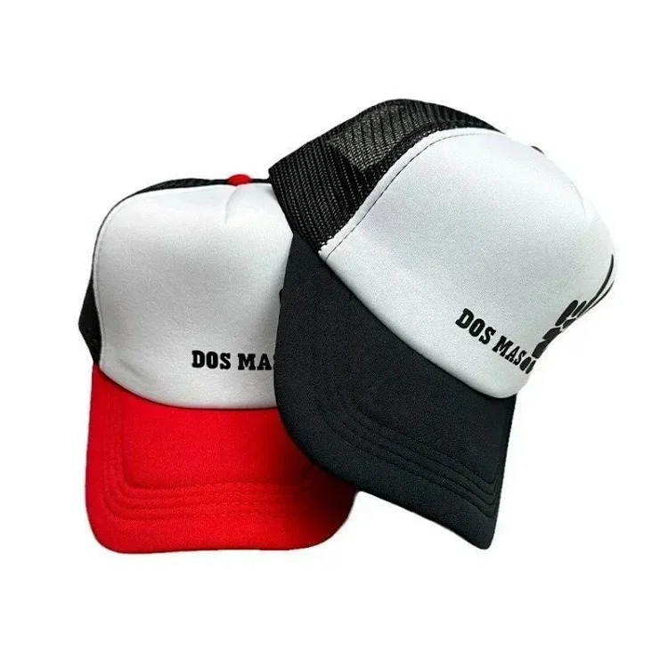 Youthful and trendy youthful fashion color block letter baseball cap