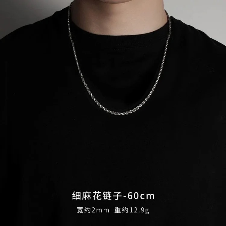 Fashion Hip Hop Necklace (W2C-158)