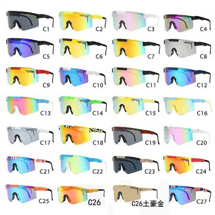 Ski riding goggles