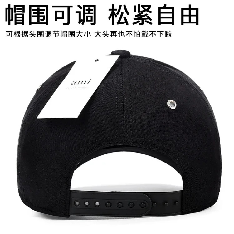 Love Hard Top Baseball Cap Versatile Peaked Hat