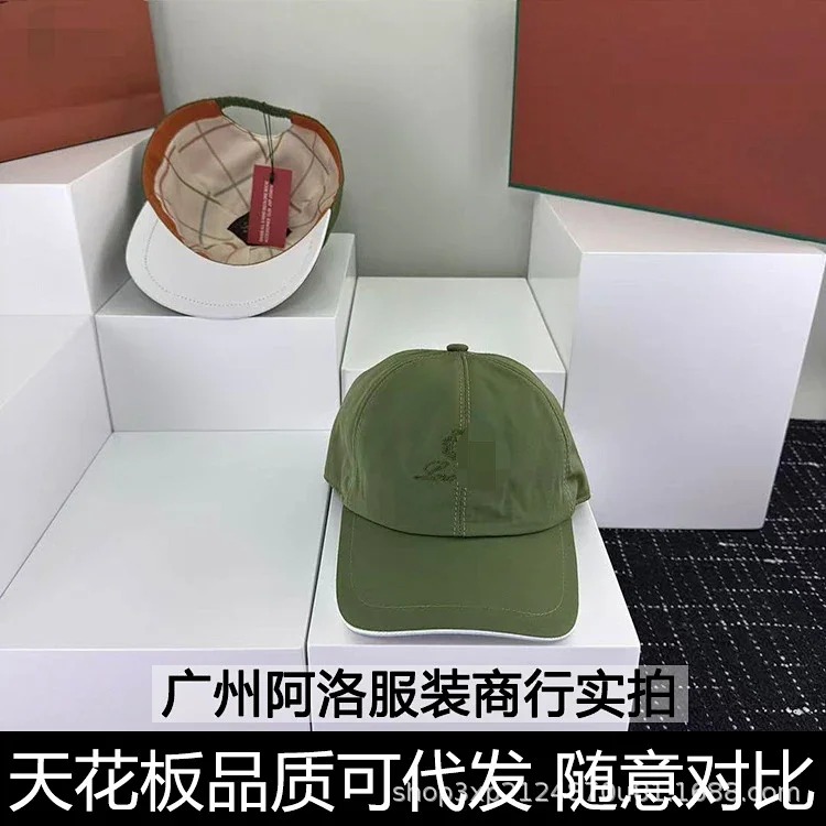 1P's cap letter embroidery four seasons double layer soft top baseball cap elastic adjustment outdoor sun protection