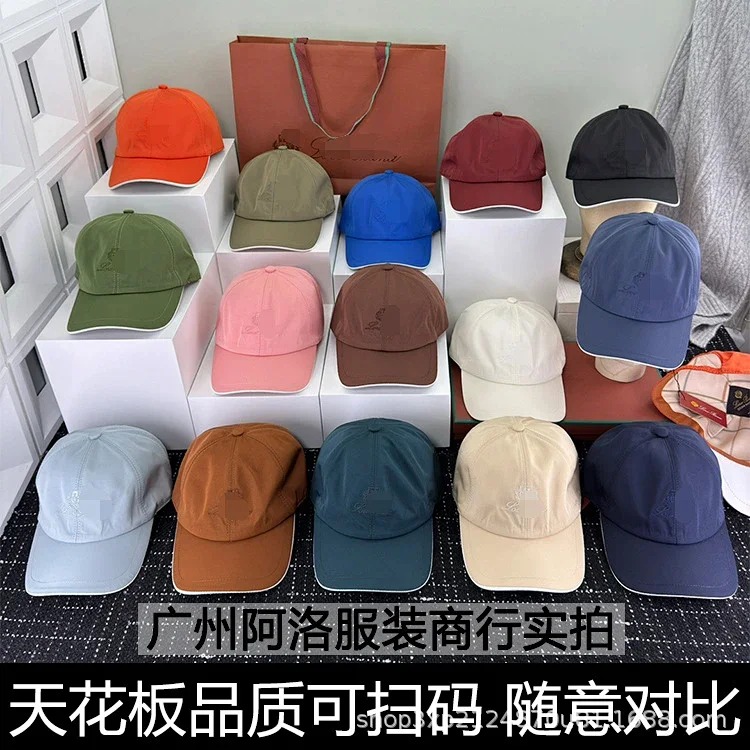 1P's cap letter embroidery four seasons double layer soft top baseball cap elastic adjustment outdoor sun protection