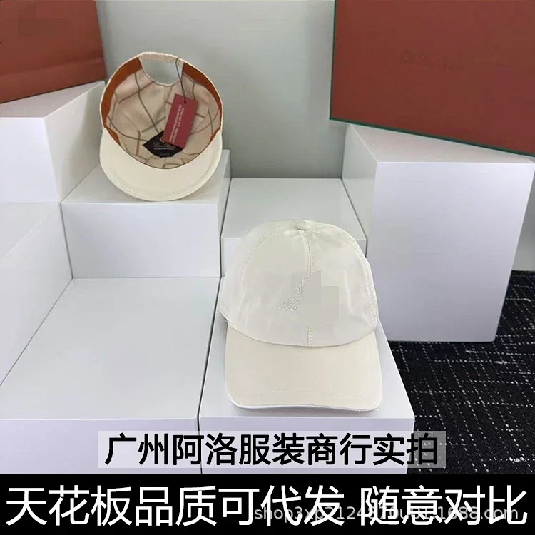 1P's cap letter embroidery four seasons double layer soft top baseball cap elastic adjustment outdoor sun protection