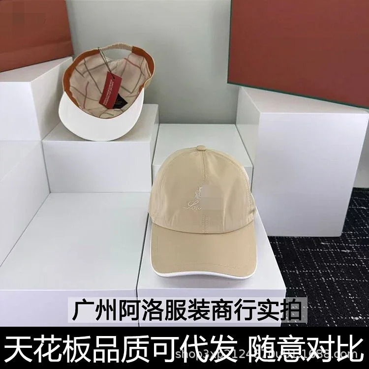 1P's cap letter embroidery four seasons double layer soft top baseball cap elastic adjustment outdoor sun protection