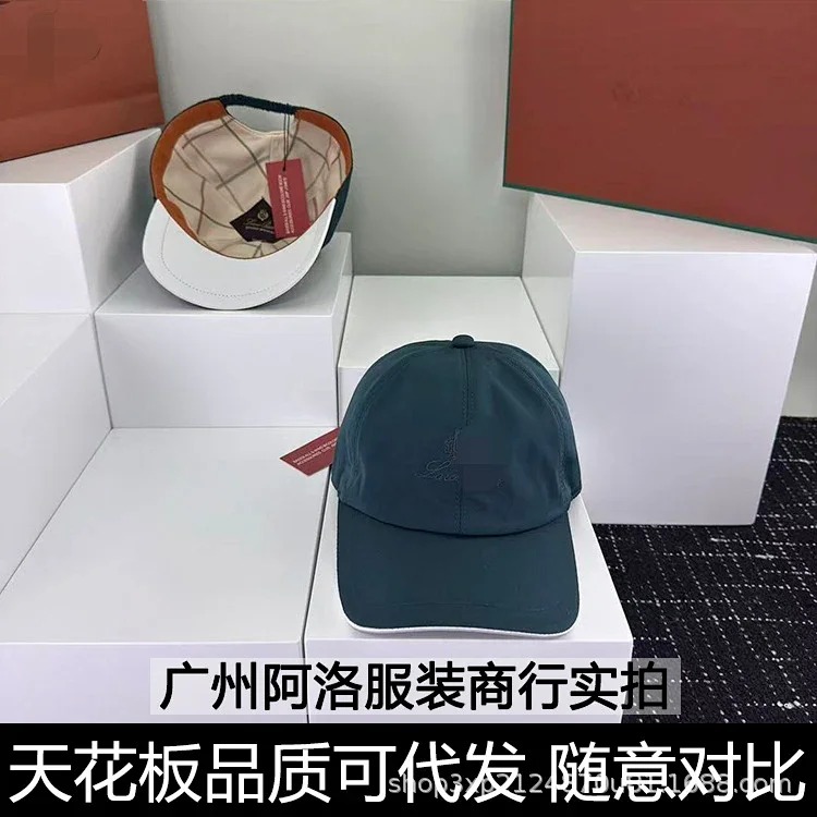 1P's cap letter embroidery four seasons double layer soft top baseball cap elastic adjustment outdoor sun protection