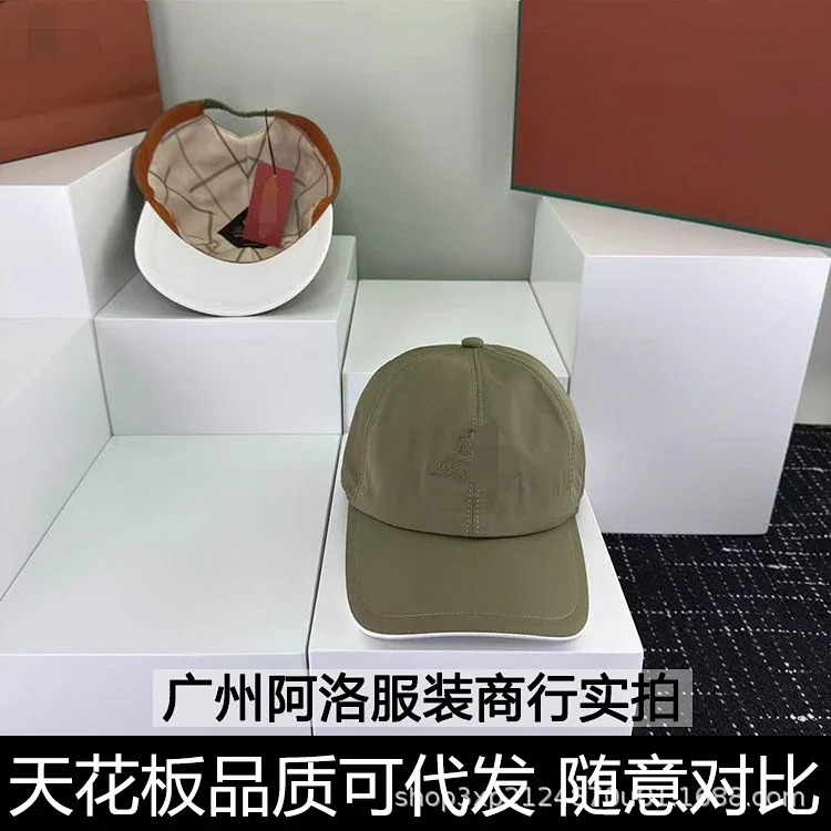 1P's cap letter embroidery four seasons double layer soft top baseball cap elastic adjustment outdoor sun protection