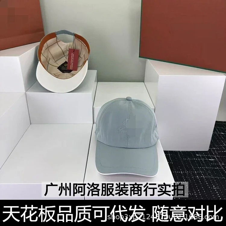 1P's cap letter embroidery four seasons double layer soft top baseball cap elastic adjustment outdoor sun protection