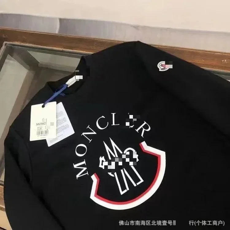 Autumn and European and American original M Mengjia LOGO men's and women's round neck fashionable velvet thickened Chinese cotton long-sleeved sweatshirt