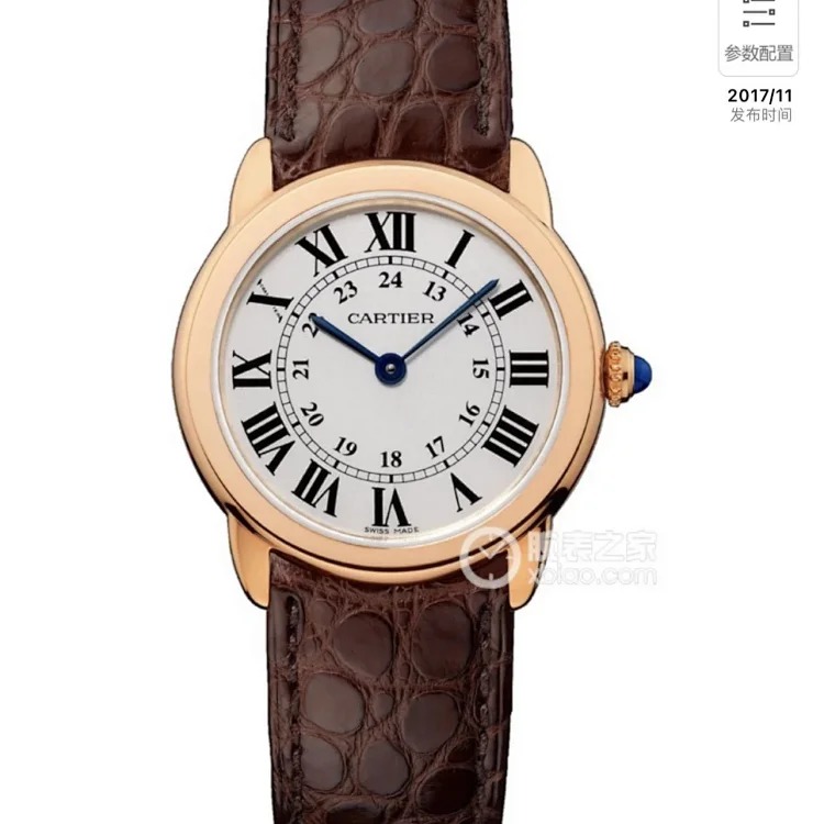 ¥490-750 Fashionable and versatile watches