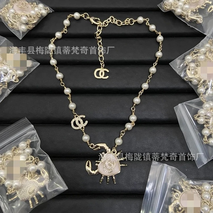 Chanel High 25c new style small fragrance necklace for women European and American double C retro small fragrance clavicle chain pearl sweater chain wholesale