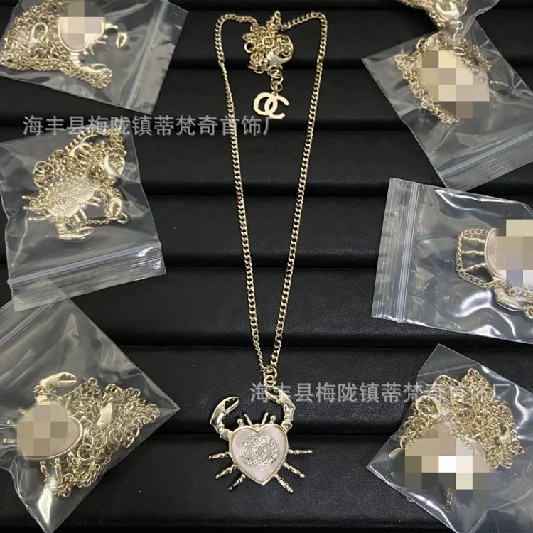 Chanel High 25c new style small fragrance necklace for women European and American double C retro small fragrance clavicle chain pearl sweater chain wholesale