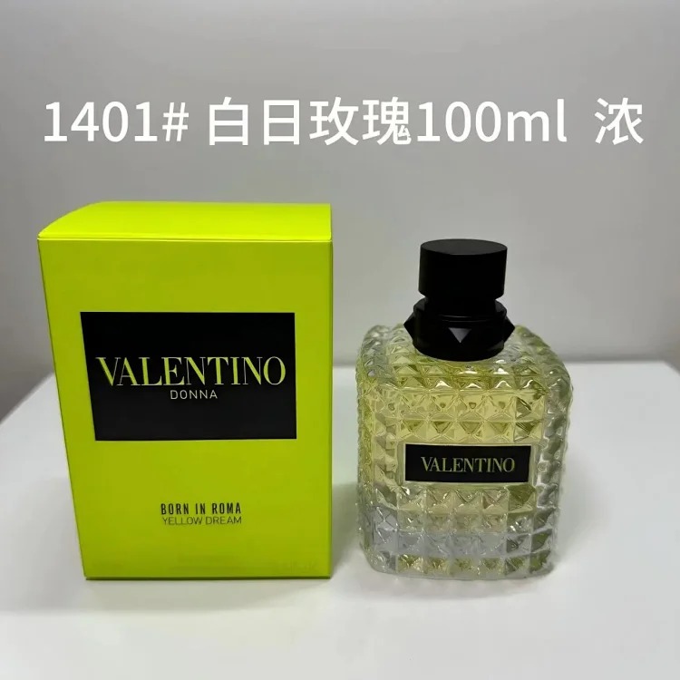 DX241 Formal Perfume Adventure Miss Day Rose Sunset Miss Donna Punk Sweetheart Long Lasting Fragrance