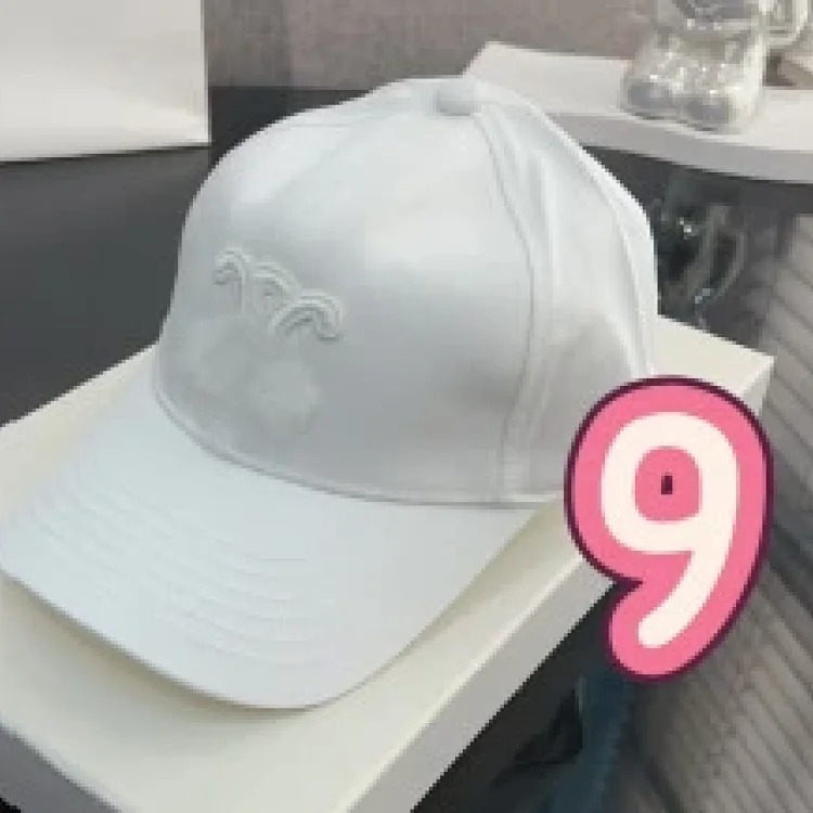Celine Ce's correct of the baseball cap Arc de Triomphe simple style star's same style versatile quality hat shape good big head circumference hat