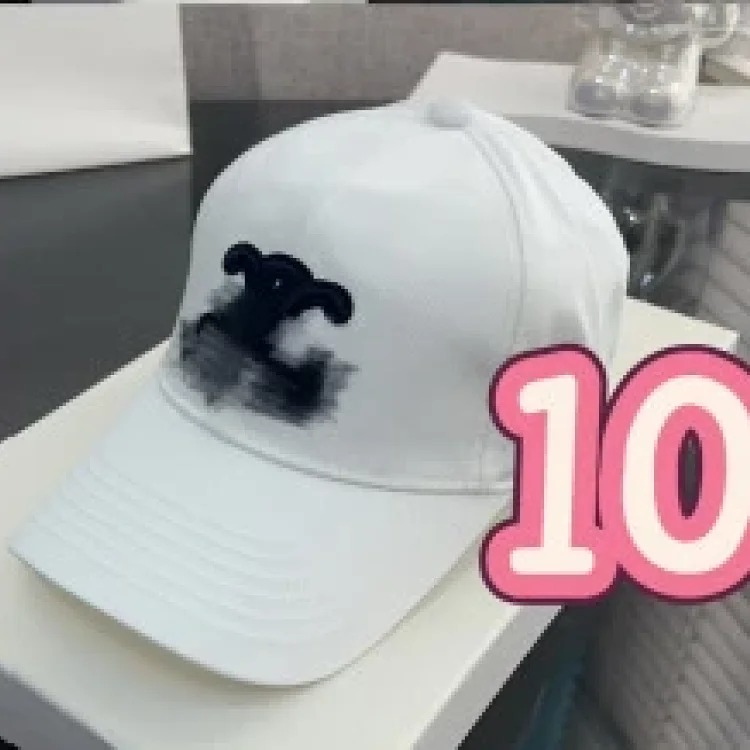 Celine Ce's correct of the baseball cap Arc de Triomphe simple style star's same style versatile quality hat shape good big head circumference hat