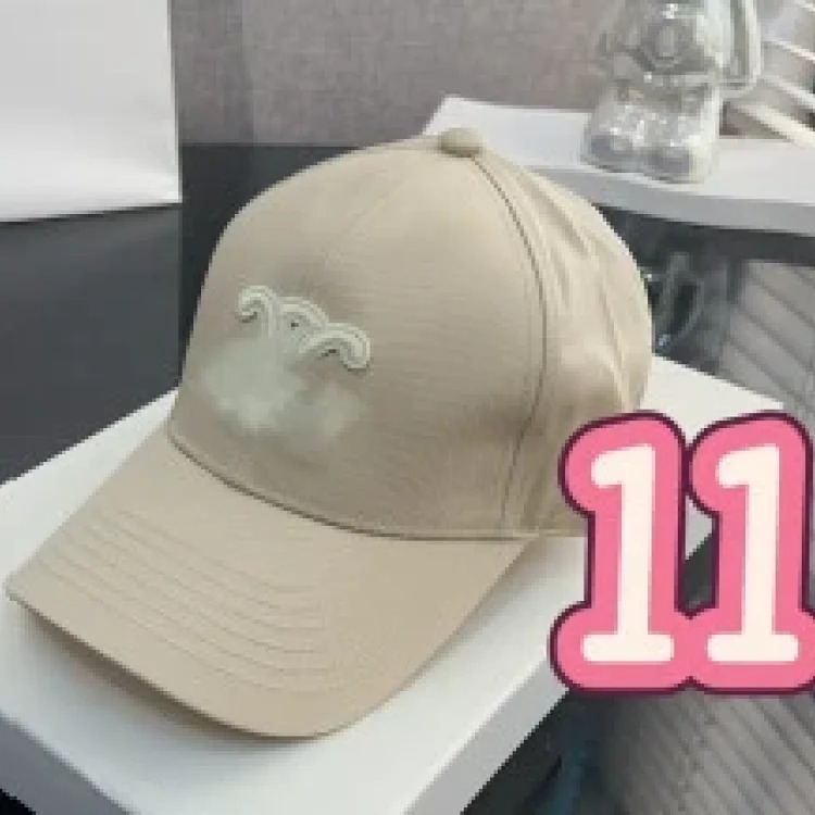 Celine Ce's correct of the baseball cap Arc de Triomphe simple style star's same style versatile quality hat shape good big head circumference hat