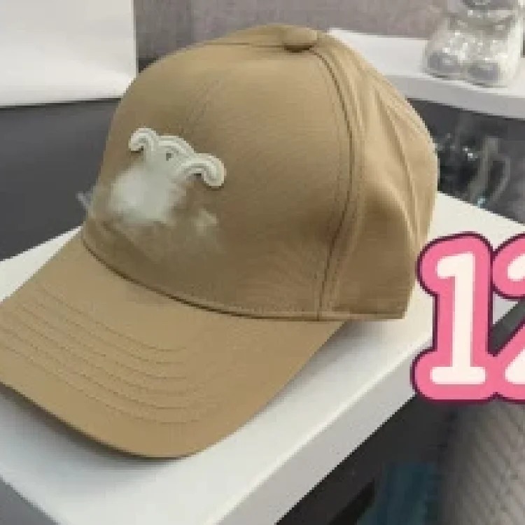 Celine Ce's correct of the baseball cap Arc de Triomphe simple style star's same style versatile quality hat shape good big head circumference hat