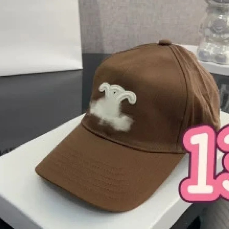 Celine Ce's correct of the baseball cap Arc de Triomphe simple style star's same style versatile quality hat shape good big head circumference hat