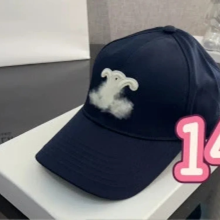 Celine Ce's correct of the baseball cap Arc de Triomphe simple style star's same style versatile quality hat shape good big head circumference hat