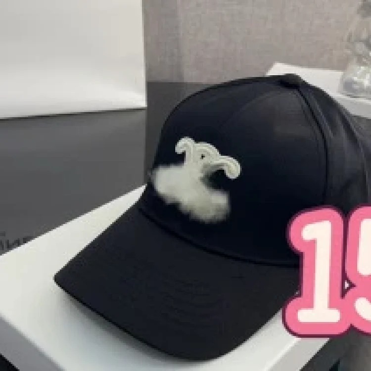 Celine Ce's correct of the baseball cap Arc de Triomphe simple style star's same style versatile quality hat shape good big head circumference hat