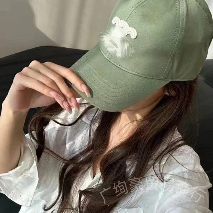 Celine Ce's correct of the baseball cap Arc de Triomphe simple style star's same style versatile quality hat shape good big head circumference hat