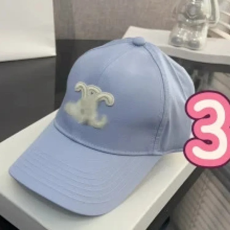 Celine Ce's correct of the baseball cap Arc de Triomphe simple style star's same style versatile quality hat shape good big head circumference hat