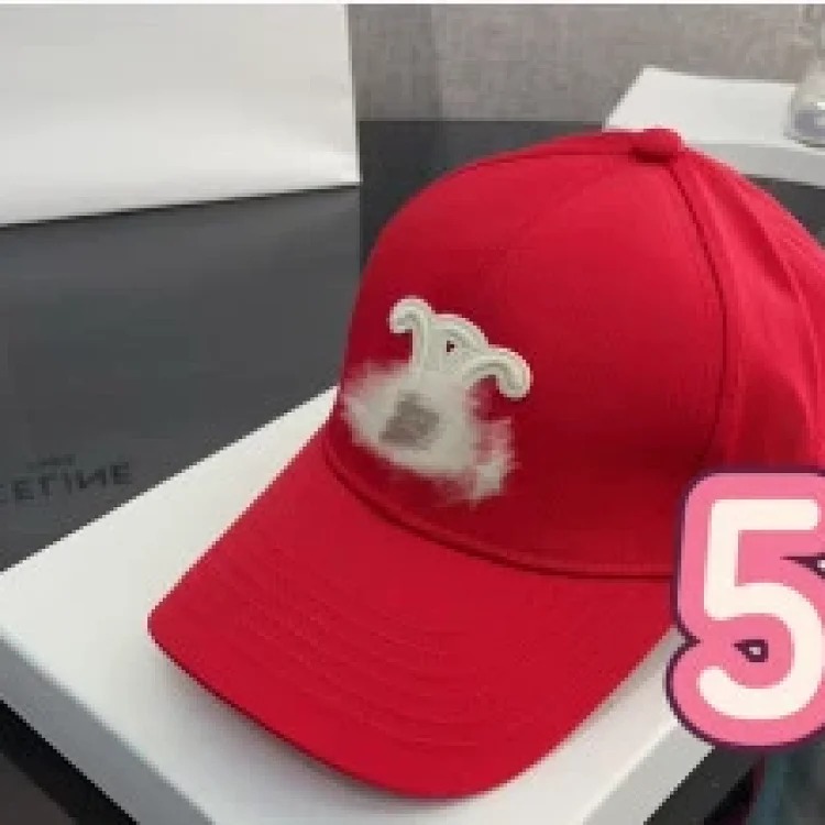 Celine Ce's correct of the baseball cap Arc de Triomphe simple style star's same style versatile quality hat shape good big head circumference hat