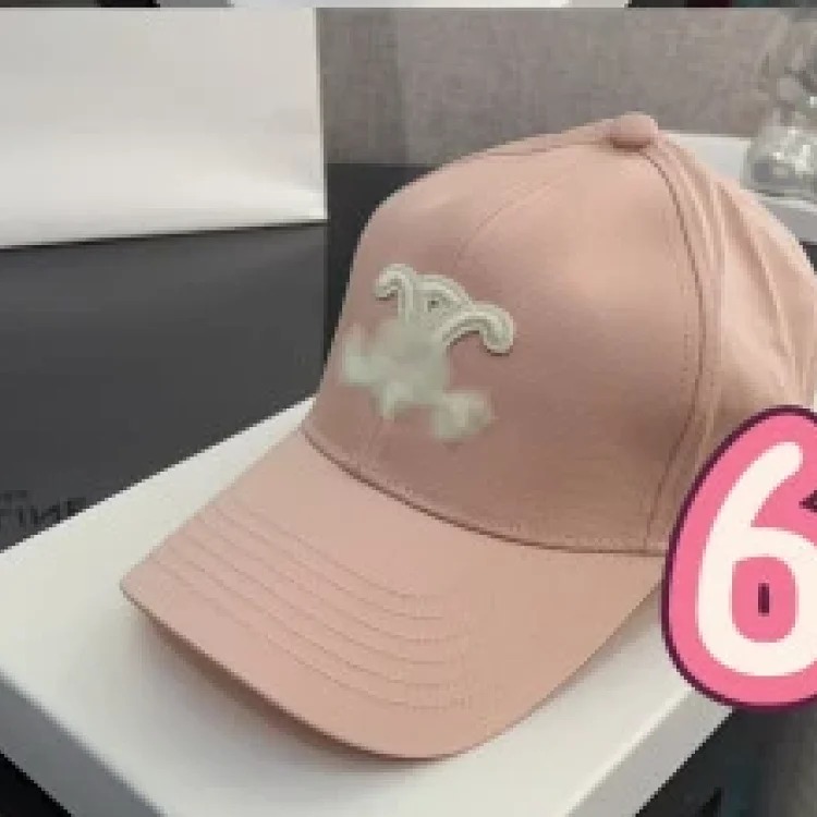 Celine Ce's correct of the baseball cap Arc de Triomphe simple style star's same style versatile quality hat shape good big head circumference hat