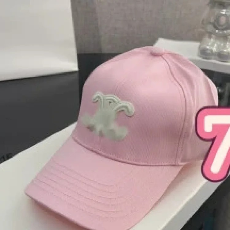 Celine Ce's correct of the baseball cap Arc de Triomphe simple style star's same style versatile quality hat shape good big head circumference hat