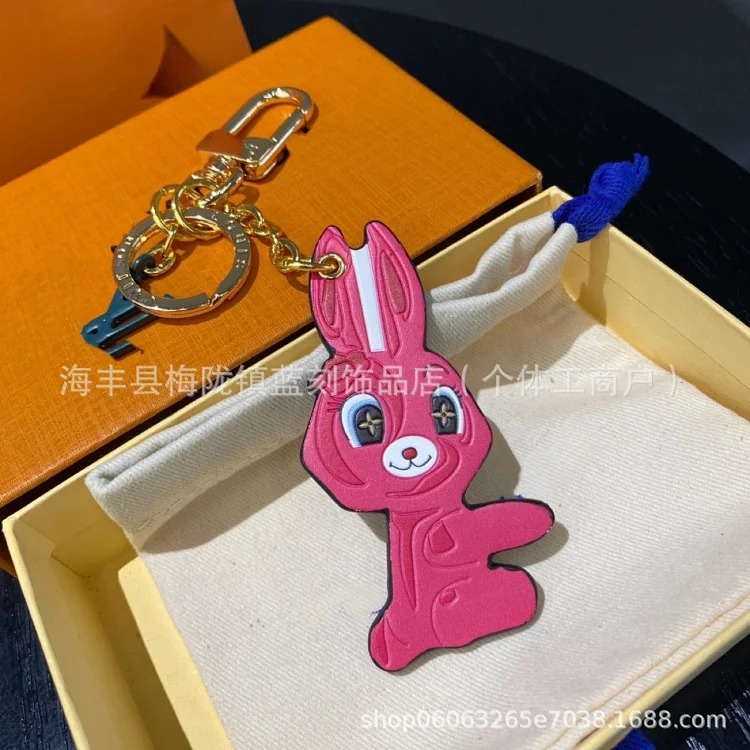 Louis Vuitton Creative Cartoon Dog Decoration Presbyopia Leather Accessories Alloy Pendant Keychain One Piece Dropshipping