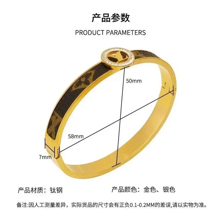Fashion new bracelet