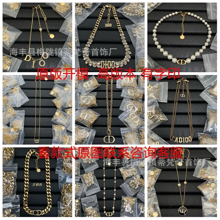 Dijia Classic Pearl Pig Nose Necklace Temperament Necklace New Trendy Niche High-end Retro Necklace Fresh