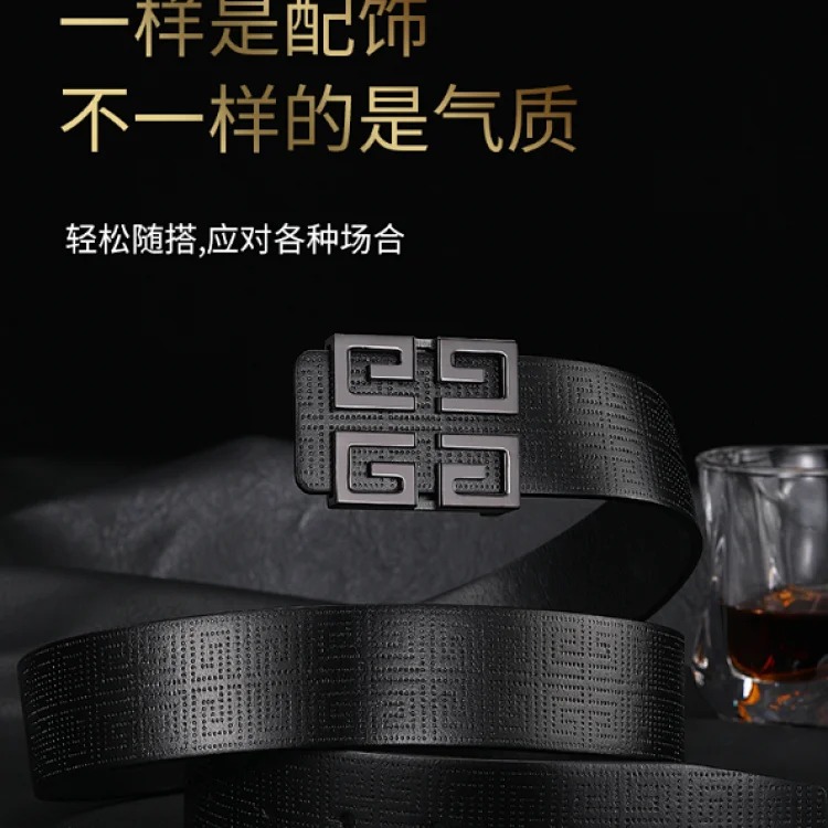 Gfan X new fashion trend all-match belt