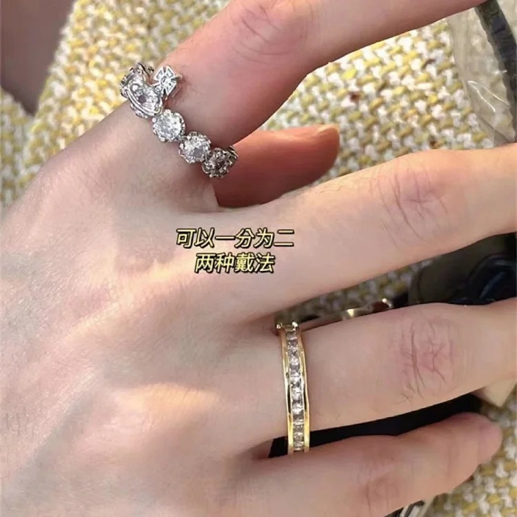 Queen Mother of the West Saturn Planet Double Layer Ring Full Diamond Ring Female Cosmic Geometric Double Layer Multiple Wearing Methods Best Friend Ring