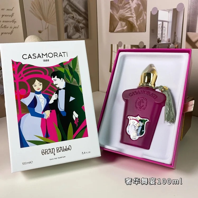 KSMLD card luxury dance party 100ml-3045