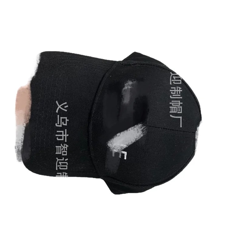Correct large letter embroidered baseball cap for men and women sports and leisure couple peaked cap sun hat