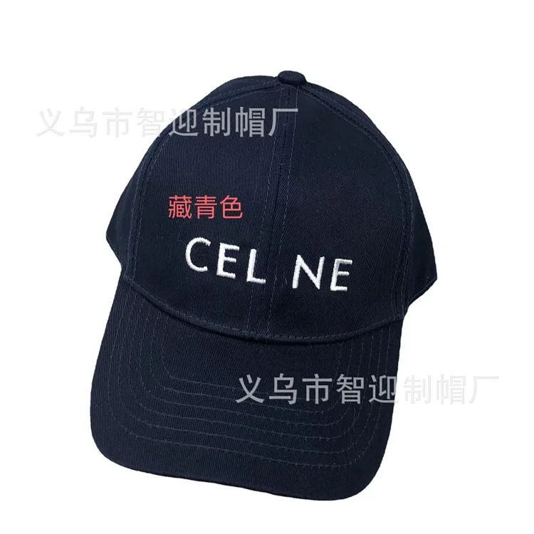 Correct large letter embroidered baseball cap for men and women sports and leisure couple peaked cap sun hat