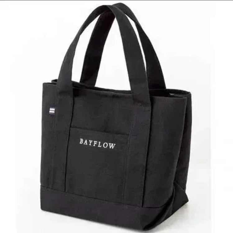 Bag fashion-0408