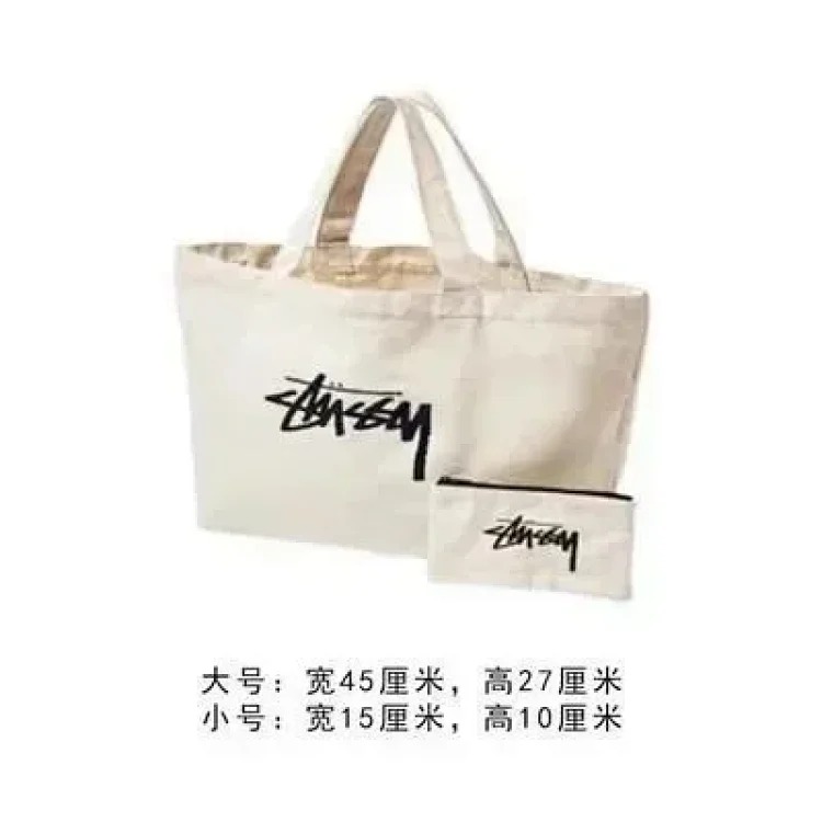 Bag fashion-0408
