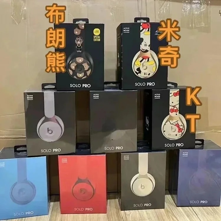 High volume audio headphones