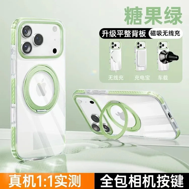 New model suitable for PG17 magnetic transparent rotating stand anti-fall all-inclusive fulcrum high-end protective case mobile phone case -4625