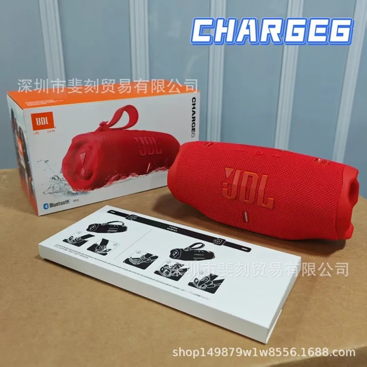 CHARGE6 Stamped Music Shockwave 6 Bluetooth Speaker Outdoor Portable Subwoofer Wireless Audio Hi Fi