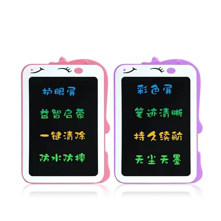 Cross-border new 8.5|10-inch dinosaur unicorn graffiti board writing board color LCD children's handwriting drawing board