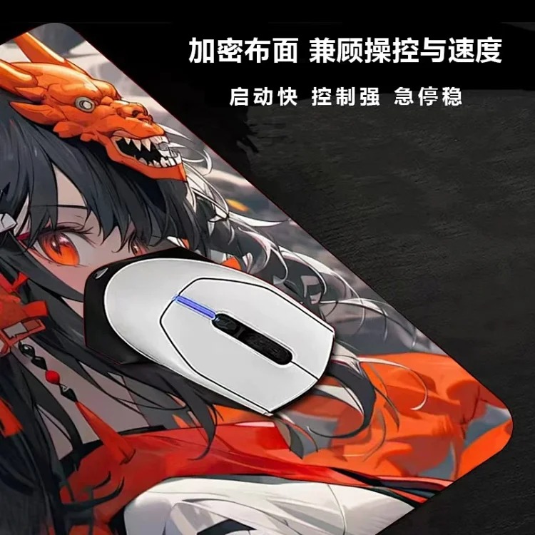 JS. Sunflower mouse pad extra large game e-sports national style wrist pad FPS table pad for men to eat chicken and mouse pad plus