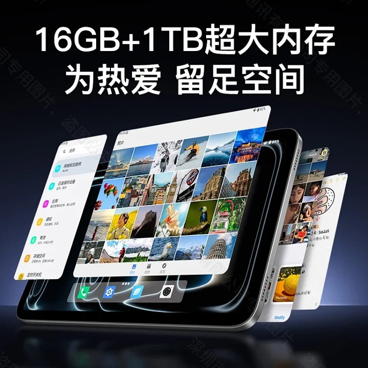 16G+512G tablet computer Pad pro full Netcom 5G Android office entertainment game learning machine two-in-one